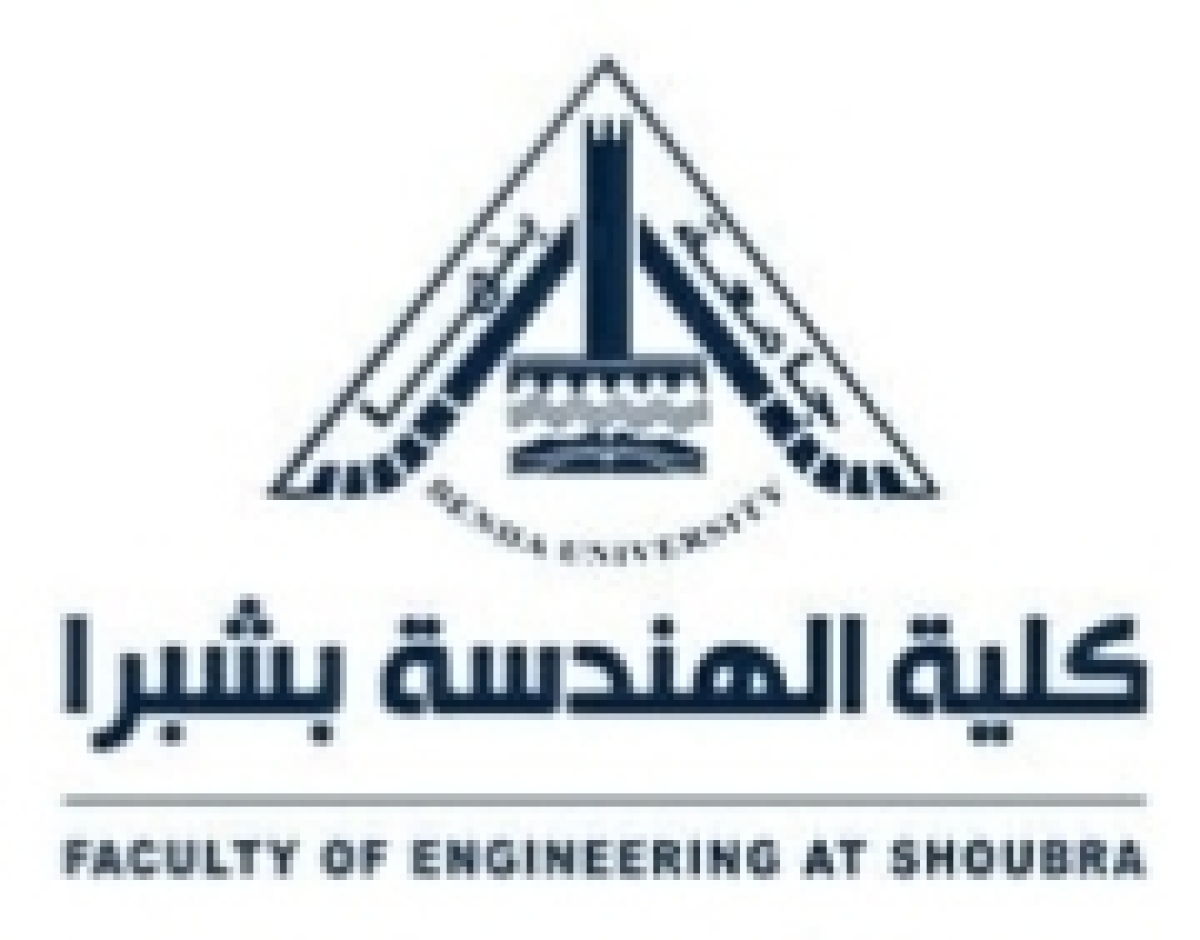 اعلان نتائج الامتحانات للفصل الدراسى الاول من العام الجامعى 2022/2023