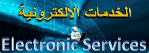 إعـــلان هـــاااااام