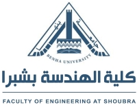 اعلان مواعيد امتحانات منتصف الفصل الدراسي الأول للعام الجامعي 2024/2025