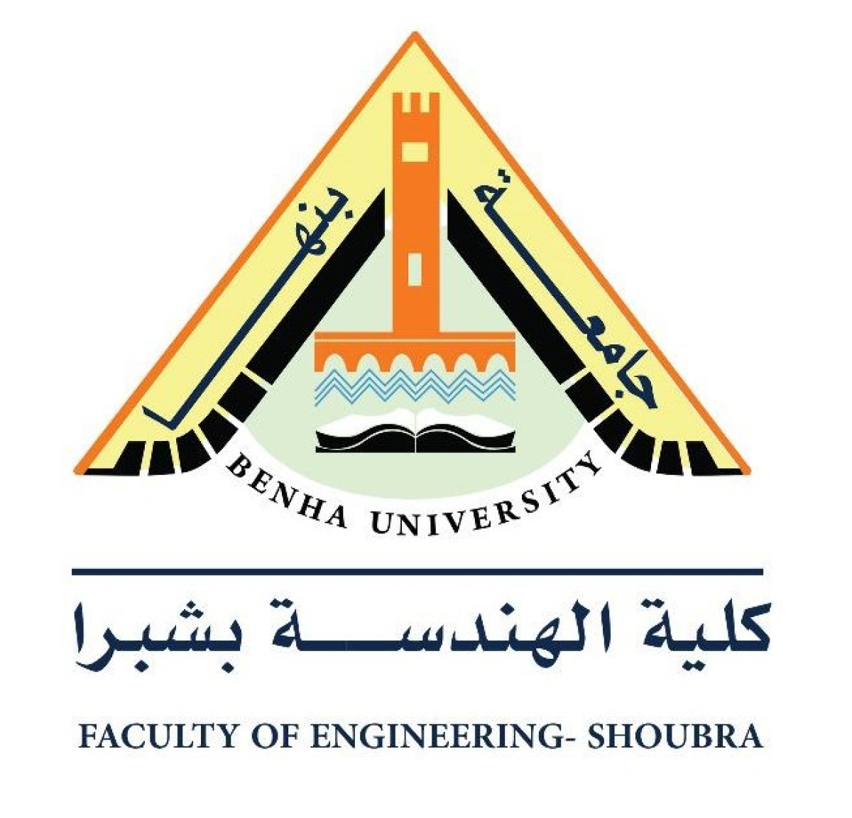 اعلان نتائج امتحانات الدراسات العليا - الفصل الدراسي الثاني 2025-2026