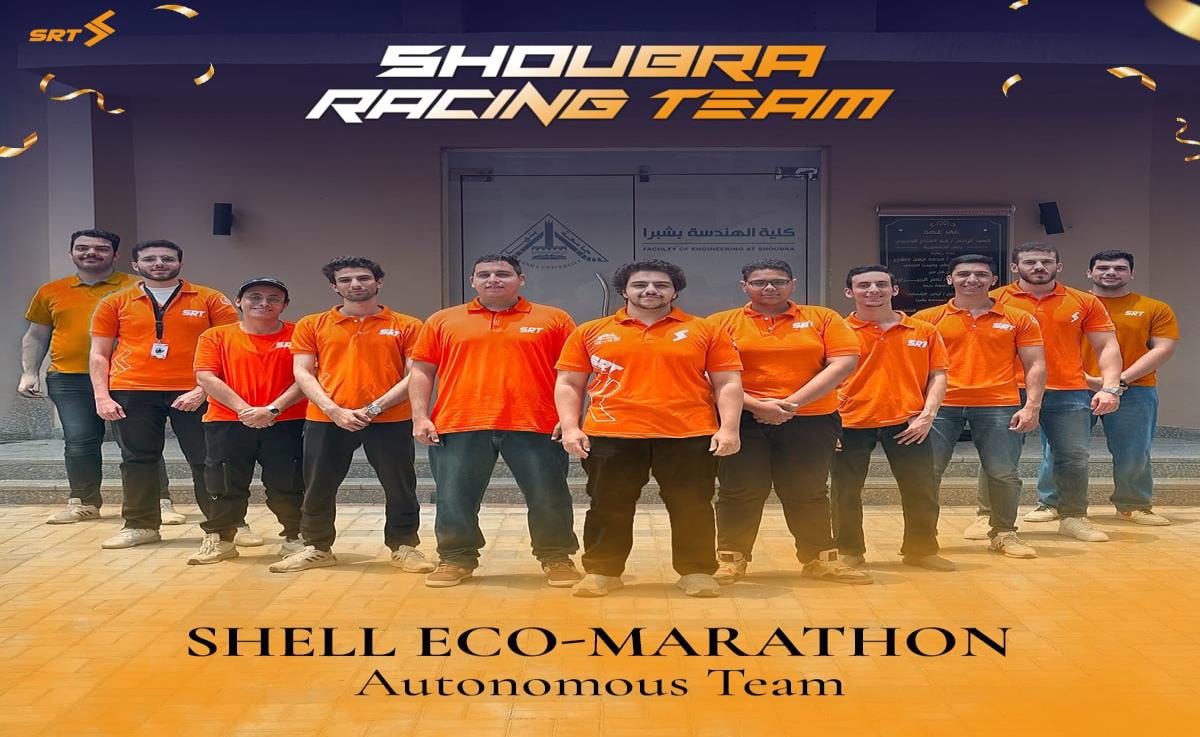 إنجاز عالمي لفريق السيارة الكهربائية (Shoubra Racing Team) بكلية الهندسة بشبرا - جامعة بنها في مسابقة Shell Eco-marathon