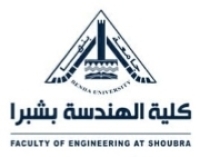 آلية التدريب الصيفى للطلاب المنقولين للفرقة الأولى للعام الجامعى 2022/2023