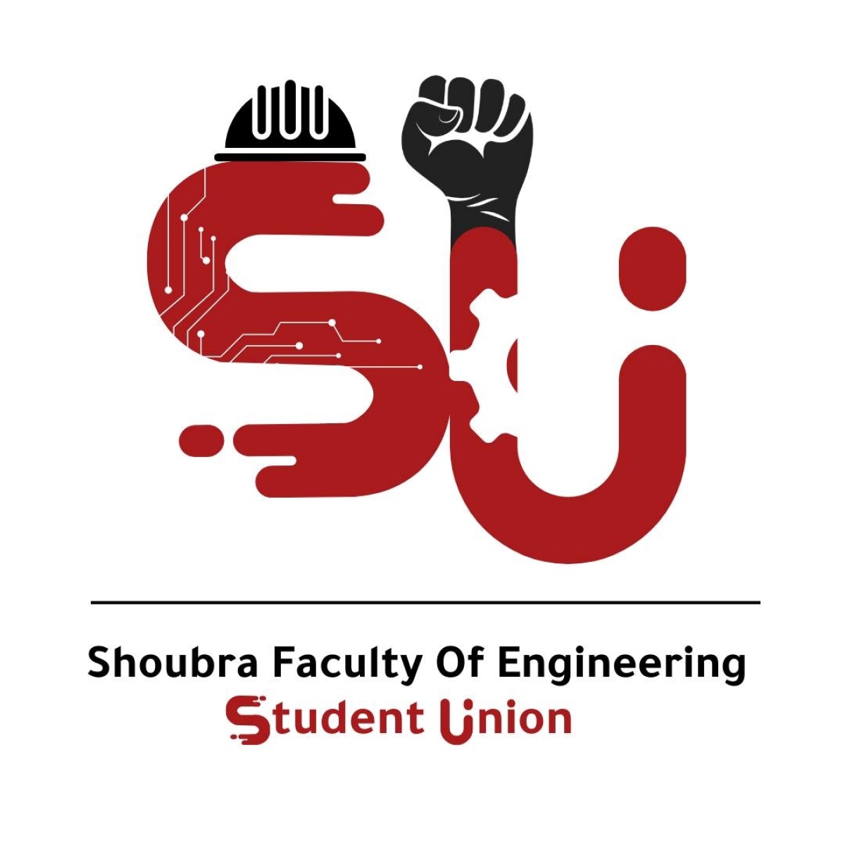 حفل تنصيب اتحاد طلاب كلية الهندسة بشبرا للعام الجامعي 2024/2025،