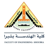 مركز الشهادات الموحدة بجامعة بنها يضيف ما يفيد بالاعتماد المؤسسي والبرامجي على المؤهلات الممنوحة من كلية الهندسة بشبرا.