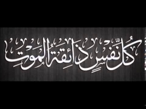 عزاء واجب لوفاة د/ مجدي طلعت العرباوي الدكتور بقسم الهندسة الكهربية