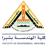 إعلان عن منح تبادل طلابي لطلاب جامعة بنها إلى ألمانيا في إطار برنامج إيراسموس Erasmus