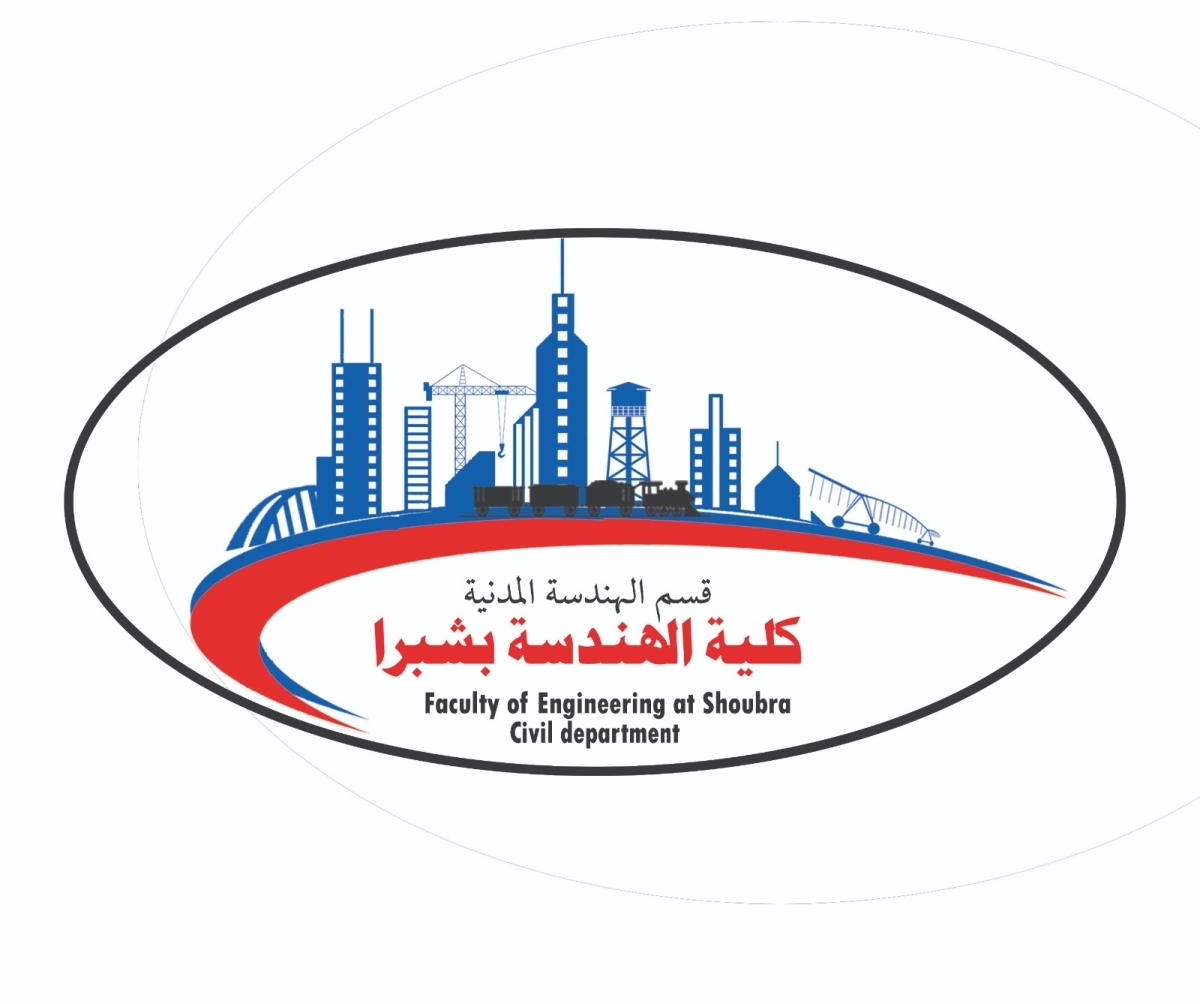 مناقشة مشروع تخرج &quot;الموارد المائية والهيدروليكا&quot; الاثنين الموافق 23 يونيو 2025