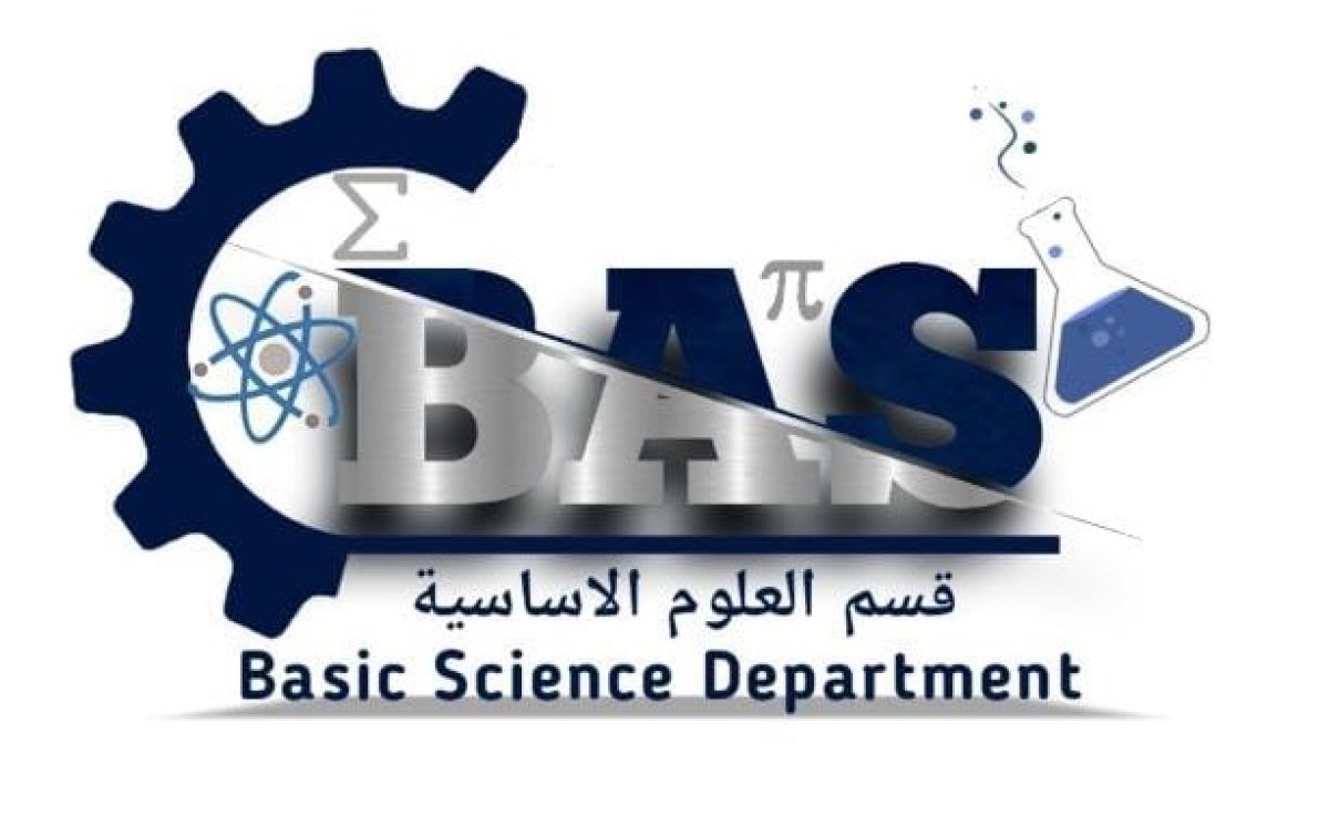 اعلان جدول امتحانات الفصل الدراسي الاول 2025-2026 للفرقة الاعدادية